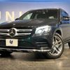 mercedes-benz glc-class 2019 -MERCEDES-BENZ--Benz GLC LDA-253905C--WDC2539052F586660---MERCEDES-BENZ--Benz GLC LDA-253905C--WDC2539052F586660- image 11