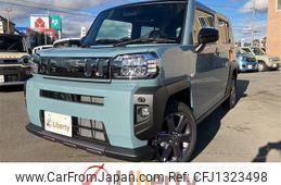 daihatsu taft 2024 CFJ1323498