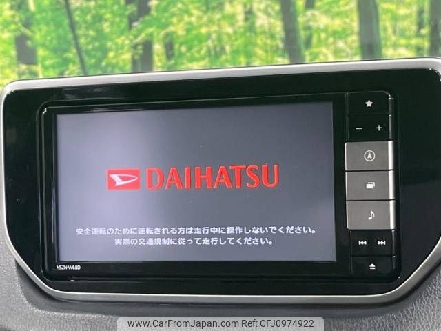 daihatsu move 2018 -DAIHATSU--Move DBA-LA160S--LA160S-0034216---DAIHATSU--Move DBA-LA160S--LA160S-0034216- image 2