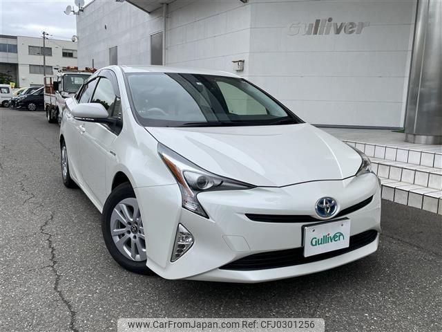 toyota prius 2018 -TOYOTA--Prius DAA-ZVW50--ZVW50-6142287---TOYOTA--Prius DAA-ZVW50--ZVW50-6142287- image 1