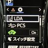 toyota crown 2016 -TOYOTA--Crown DAA-AWS210--AWS210-6114553---TOYOTA--Crown DAA-AWS210--AWS210-6114553- image 16