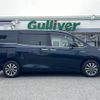 toyota esquire 2018 -TOYOTA--Esquire DAA-ZWR80G--ZWR80-0363318---TOYOTA--Esquire DAA-ZWR80G--ZWR80-0363318- image 7