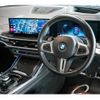 bmw x7 2023 quick_quick_3AA-32EM44_WBA32EM0009S60003 image 3