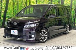 toyota voxy 2014 -TOYOTA--Voxy DBA-ZRR80W--ZRR80-0002584---TOYOTA--Voxy DBA-ZRR80W--ZRR80-0002584-