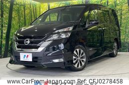 nissan serena 2018 -NISSAN--Serena DAA-GFC27--GFC27-081496---NISSAN--Serena DAA-GFC27--GFC27-081496-