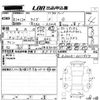 toyota raize 2019 -TOYOTA--Raize A200A-0011864---TOYOTA--Raize A200A-0011864- image 3