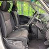 nissan serena 2015 -NISSAN--Serena DAA-HFC26--HFC26-290538---NISSAN--Serena DAA-HFC26--HFC26-290538- image 9