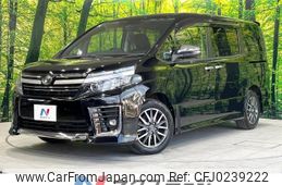 toyota voxy 2016 -TOYOTA--Voxy DBA-ZRR80W--ZRR80-0250999---TOYOTA--Voxy DBA-ZRR80W--ZRR80-0250999-