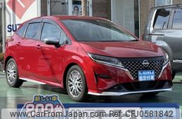 nissan note 2022 -NISSAN--Note 6AA-E13--E13-075363---NISSAN--Note 6AA-E13--E13-075363-