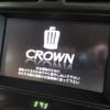 toyota crown 2011 CFJ1782833 image 29