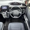 toyota sienta 2016 AF-NSP170-7049658 image 10