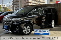 toyota alphard 2019 -TOYOTA--Alphard DBA-AGH30W--AGH30-0252139---TOYOTA--Alphard DBA-AGH30W--AGH30-0252139-