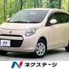 suzuki alto 2009 -SUZUKI--Alto DBA-HA25S--HA25S-704379---SUZUKI--Alto DBA-HA25S--HA25S-704379- image 1