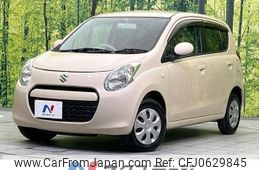 suzuki alto 2009 -SUZUKI--Alto DBA-HA25S--HA25S-704379---SUZUKI--Alto DBA-HA25S--HA25S-704379-