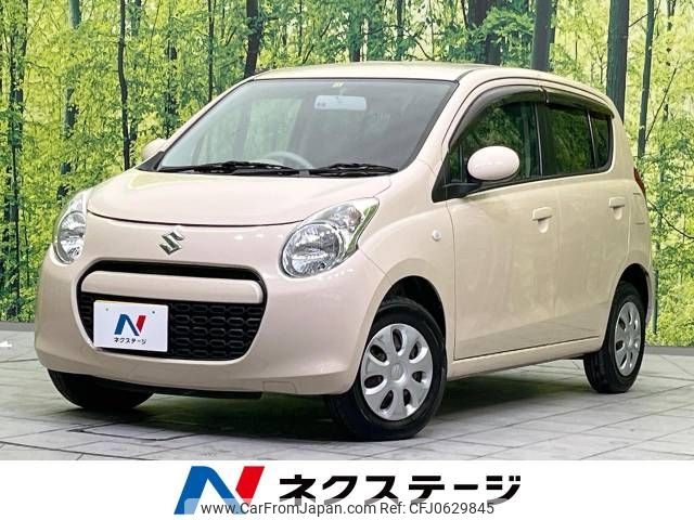 suzuki alto 2009 -SUZUKI--Alto DBA-HA25S--HA25S-704379---SUZUKI--Alto DBA-HA25S--HA25S-704379- image 1