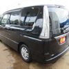 nissan serena 2014 -NISSAN--Serena DAA-HFC26--HFC26-238146---NISSAN--Serena DAA-HFC26--HFC26-238146- image 8