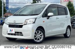 daihatsu move 2013 -DAIHATSU--Move DBA-LA100S--LA100S-1024141---DAIHATSU--Move DBA-LA100S--LA100S-1024141-