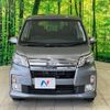 daihatsu move 2014 -DAIHATSU--Move DBA-LA100S--LA100S-1070855---DAIHATSU--Move DBA-LA100S--LA100S-1070855- image 16