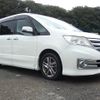 nissan serena 2011 -NISSAN--Serena DBA-C26--C26-010540---NISSAN--Serena DBA-C26--C26-010540- image 1