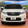 toyota harrier 2014 CFJ1727611 image 14