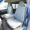 toyota regiusace-van 2005 CFJ0423459 image 4
