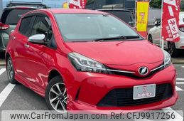 toyota vitz 2016 -TOYOTA--Vitz KSP130--KSP130-2166595---TOYOTA--Vitz KSP130--KSP130-2166595-