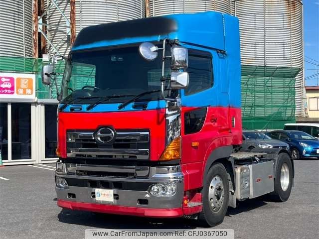 hino profia 2010 -HINO--Profia BKG-SH1EDXG--SH1EDX-16837---HINO--Profia BKG-SH1EDXG--SH1EDX-16837- image 1