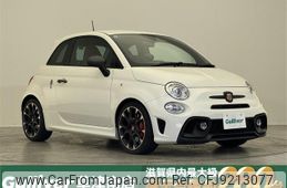 fiat fiat-others 2019 CFJ9213077