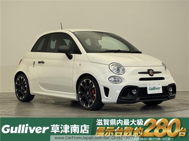 fiat fiat-others 2019 CFJ9213077 image 1