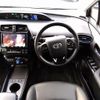 toyota prius 2019 -TOYOTA--Prius DAA-ZVW51--ZVW51-6122717---TOYOTA--Prius DAA-ZVW51--ZVW51-6122717- image 4