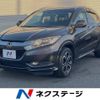 honda vezel 2013 -HONDA--VEZEL DAA-RU3--RU3-1001181---HONDA--VEZEL DAA-RU3--RU3-1001181- image 1