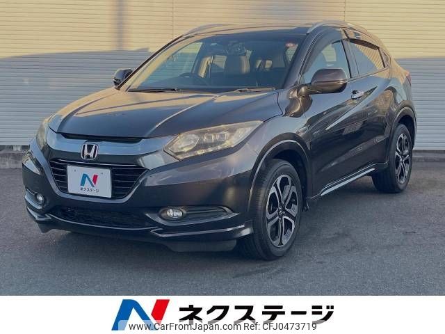 honda vezel 2013 -HONDA--VEZEL DAA-RU3--RU3-1001181---HONDA--VEZEL DAA-RU3--RU3-1001181- image 1