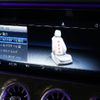 mercedes-benz amg 2019 -MERCEDES-BENZ--AMG CAA-257361--WDD2573612A051798---MERCEDES-BENZ--AMG CAA-257361--WDD2573612A051798- image 20
