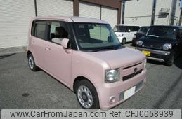 daihatsu move-conte 2014 -DAIHATSU 【三河 581】--Move Conte DBA-L575S--L575S-0204873---DAIHATSU 【三河 581】--Move Conte DBA-L575S--L575S-0204873-