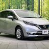 nissan note 2017 quick_quick_HE12_HE12-027220 image 17