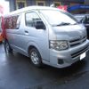 toyota hiace-wagon 2014 CFJ1682246 image 13