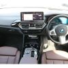 bmw ix3 2023 -BMW--BMW iX3 ZAA-42DU44--WBY42DU060SA02659---BMW--BMW iX3 ZAA-42DU44--WBY42DU060SA02659- image 4