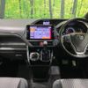 toyota voxy 2019 -TOYOTA--Voxy DBA-ZRR80W--ZRR80-0551708---TOYOTA--Voxy DBA-ZRR80W--ZRR80-0551708- image 2