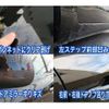 nissan march 2013 CFJ1802674 image 9