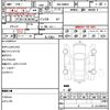 toyota roomy 2021 quick_quick_4BA-M900A_0583958 image 11