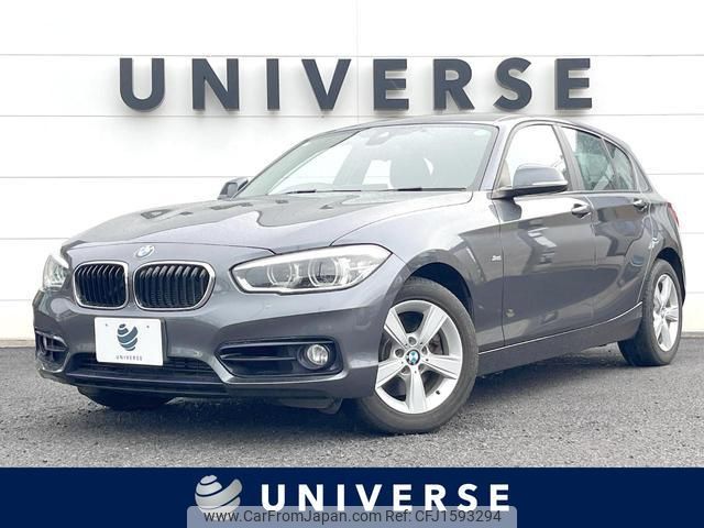bmw 1-series 2016 CFJ1593294 image 1