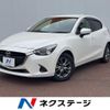 mazda demio 2017 -MAZDA--Demio DBA-DJ3FS--DJ3FS-311218---MAZDA--Demio DBA-DJ3FS--DJ3FS-311218- image 1