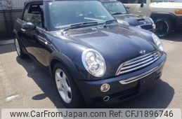 other mini 2006 CFJ1896746