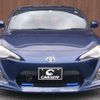 toyota 86 2014 -TOYOTA 【名変中 】--86 ZN6--040801---TOYOTA 【名変中 】--86 ZN6--040801- image 14