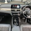 bmw x1 2020 quick_quick_AD20_WBA32AD0105R16080 image 3
