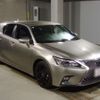 lexus ct 2019 -LEXUS 【神戸 339ﾋ1788】--Lexus CT DAA-ZWA10--ZWA10-2349251---LEXUS 【神戸 339ﾋ1788】--Lexus CT DAA-ZWA10--ZWA10-2349251- image 5