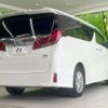 toyota alphard 2019 -TOYOTA--Alphard DAA-AYH30W--AYH30-0082637---TOYOTA--Alphard DAA-AYH30W--AYH30-0082637- image 18