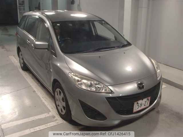 mazda premacy 2015 -MAZDA--Premacy CWFFW-127880---MAZDA--Premacy CWFFW-127880- image 1