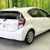 toyota aqua 2015 -TOYOTA--AQUA DAA-NHP10--NHP10-6372557---TOYOTA--AQUA DAA-NHP10--NHP10-6372557- image 18