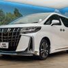 toyota alphard 2020 -TOYOTA--Alphard 3BA-AGH35W--AGH35-0041811---TOYOTA--Alphard 3BA-AGH35W--AGH35-0041811- image 18